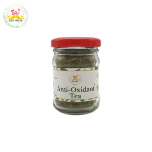 Desi Grub Herbal Antioxidant Tea (Stinging Nettle & Curry Leaves)