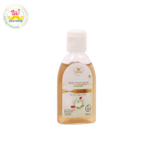 Desi Grub – Natural Skin Healer – 50 ml
