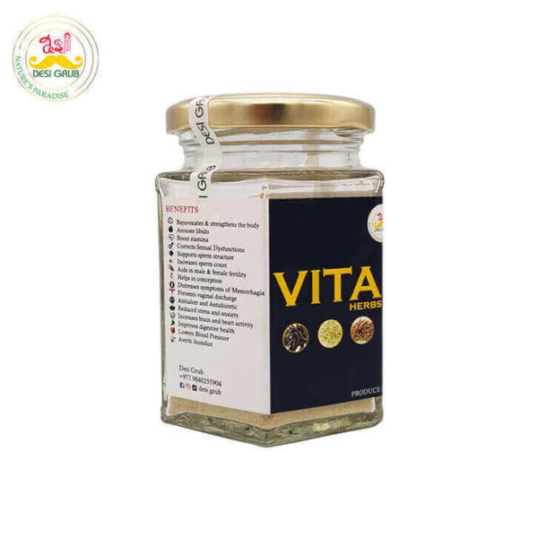 Desi Grub Vita Herbs 100Gms