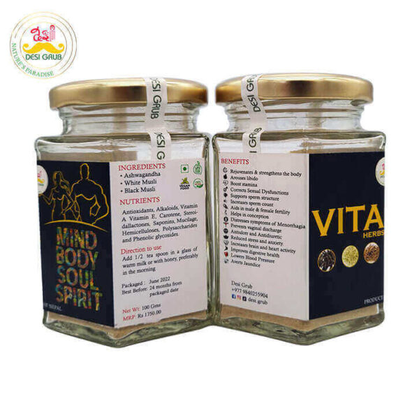 Desi Grub Vita Herbs 100Gms